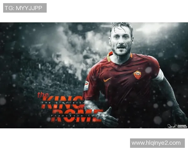 身怀绝技的足球明星如何在绿茵场上创造传奇与辉煌的故事