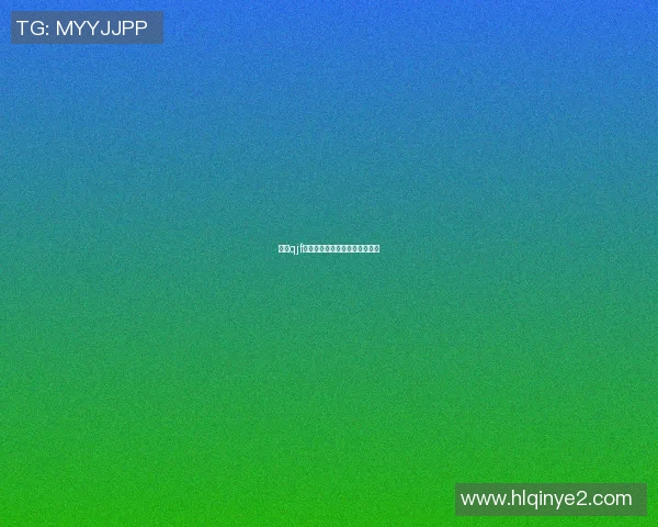 探寻qjf背后的篮球明星身份与成就揭秘